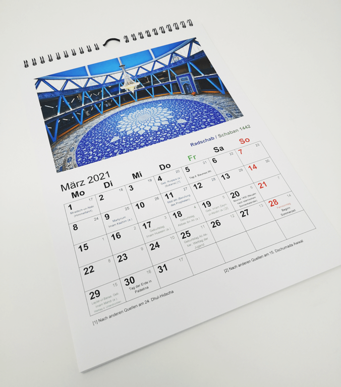 Islamischer Kalender 2021 (1442/43) – Thema: Islamisches Zentrum 