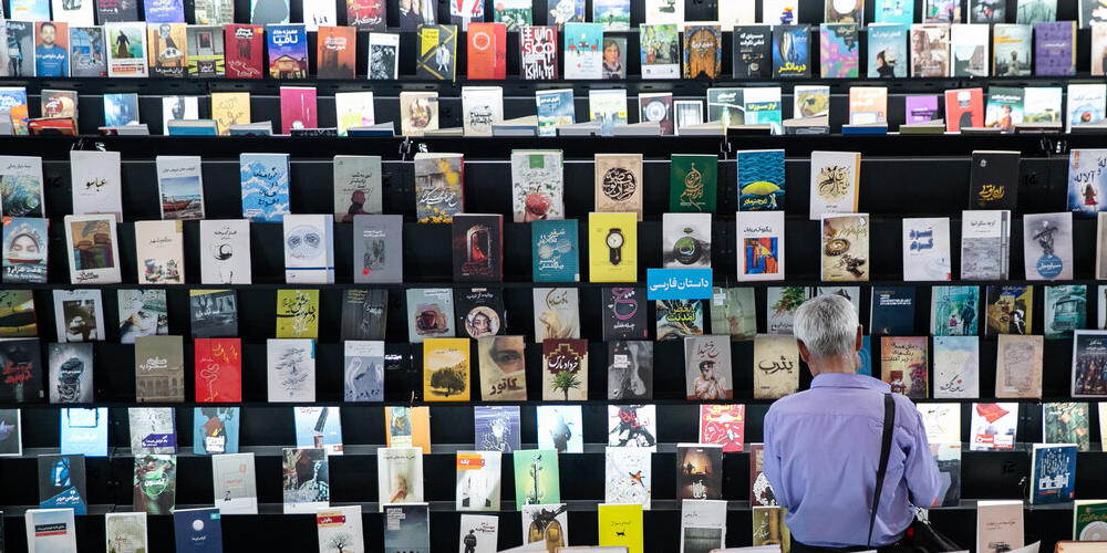 Int. Buchmesse in Teheran fördert die Lesekultur