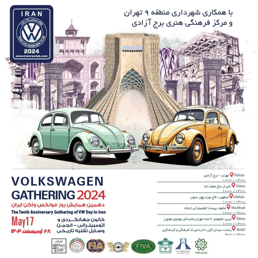 Volkswagen-Enthusiasten treffen sich in iranischen Städten