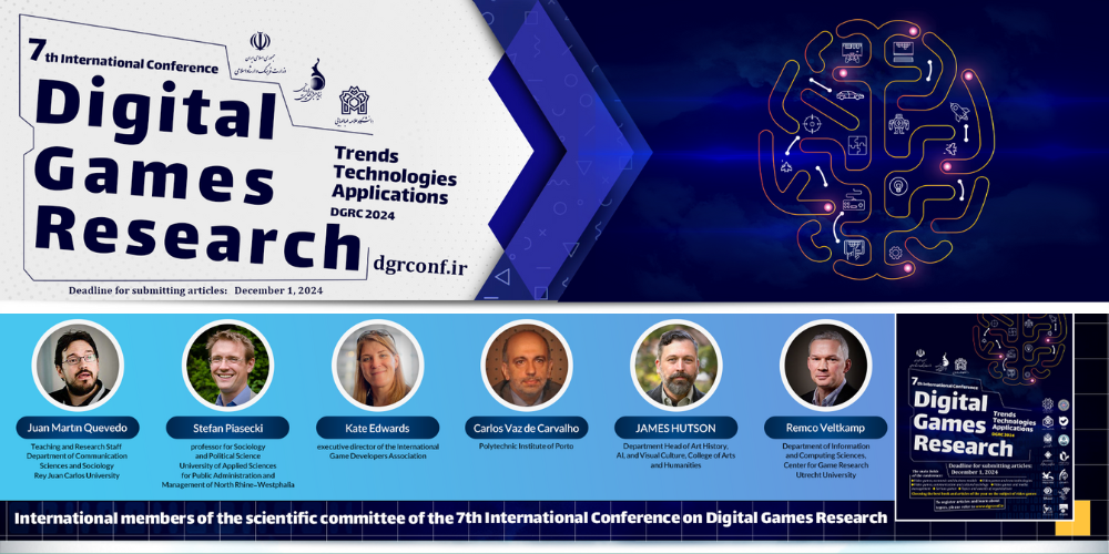 7. Internationale Konferenz zu digitalen Spielen in Teheran