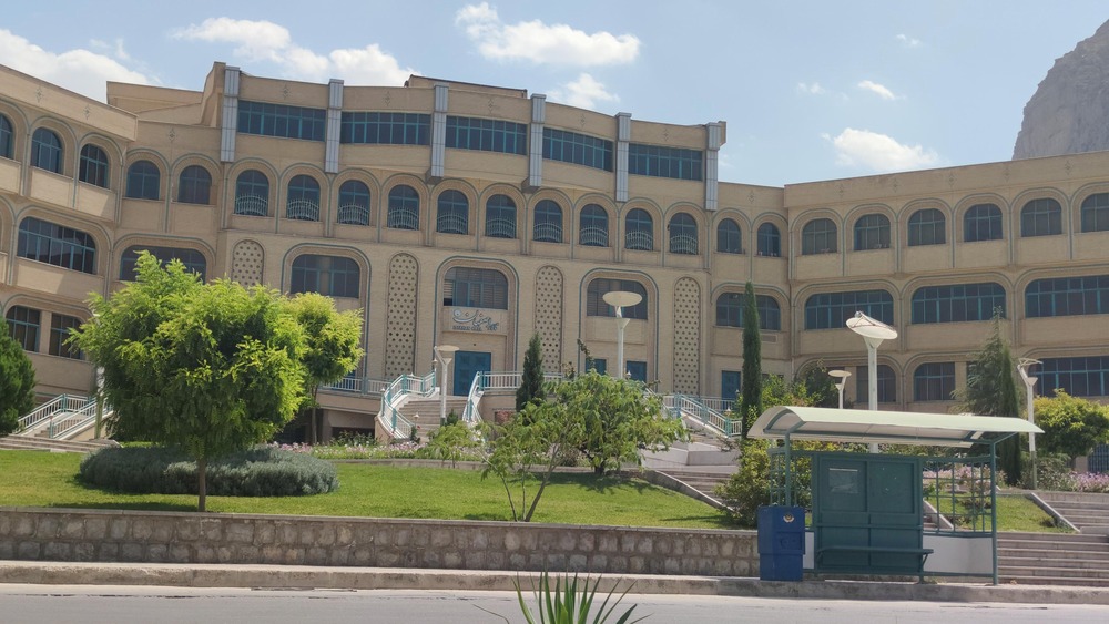 Medizinische Universität Isfahan