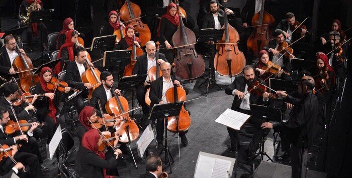 Das Teheraner Symphonieorchester präsentierte „Klassische Lieder“ 