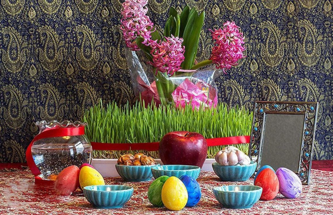 Nowruz 1404 / 2025